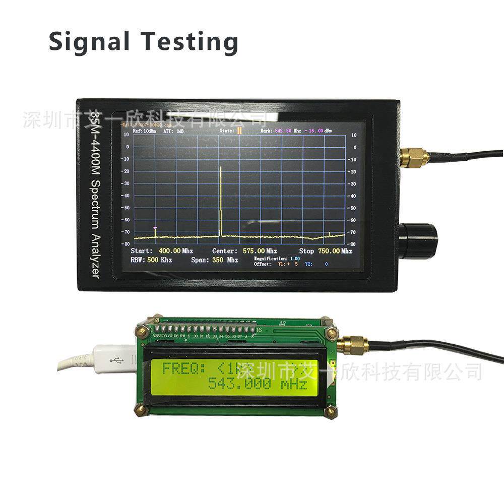 2025手持便携频谱分析仪35MHz-4400MHz实验室测试射频RF高频EMC