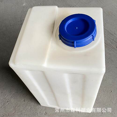 120L方形加药箱方形投药桶PE药剂方桶带刻度方桶车用立式水桶