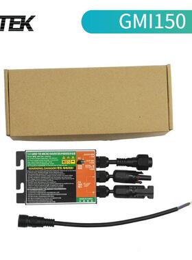GMI150L太阳能微型逆变器输入电压10.8-30V适用100W12/24V光伏板