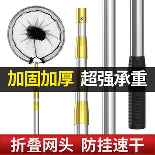 组合全套鱼网捞鱼网兜折叠伸缩杆子操网钓鱼抄网头渔具 抄网竿套装