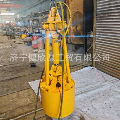 下水道清淤小抓斗分体式下潜液压小锅抓灵活清理井底垃圾抓手