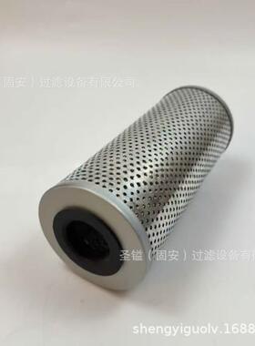 6692337 D650C03A互换富卓液压滤芯D650G10A滤油车玻璃纤维