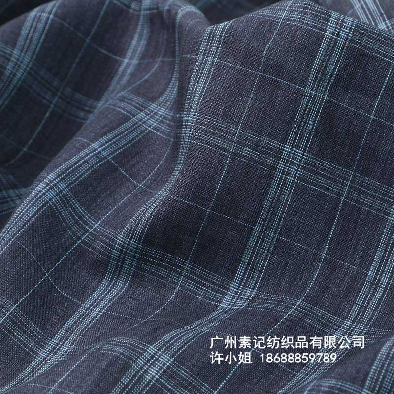 4209#  新纯亚麻色织格子布 时尚女装学院风甜美格纹服装面料,纺织面料/辅料/配套,服装花边,淘宝优惠券,粉丝福利购,淘宝优惠卷