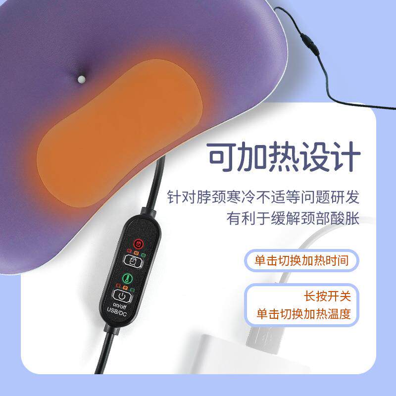 颈椎枕头慢回弹记忆棉枕芯充气热敷可调节助睡眠枕护颈枕颈肩肩颈