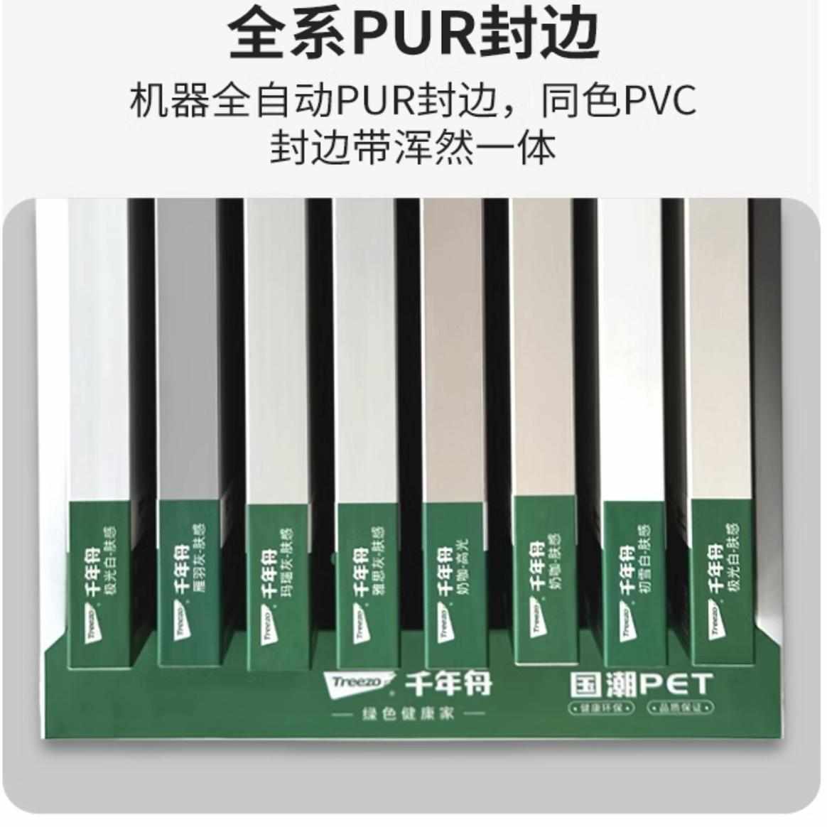 铝合金型材鱼缸架子垫板水族箱底柜底座千年舟柜门板草缸客厅