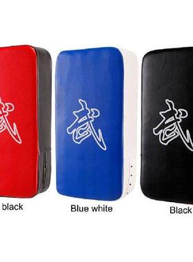 PU Leather Boxing Karate Pad Kickboxing Punching Bag for