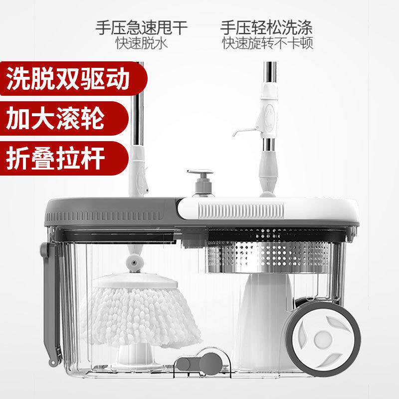加大滚轮双驱动甩干免手洗拖布桶替换头吸水旋转拖把可挤水