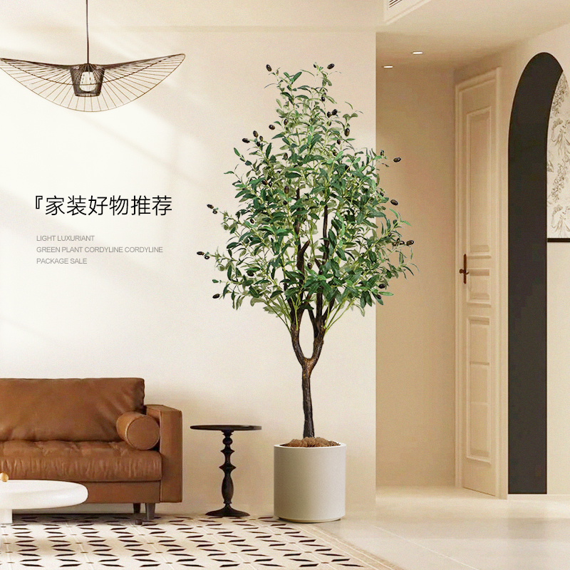 北欧大型仿真绿植假盆栽家居装饰摆件客厅室内盆景仿真植物橄榄树