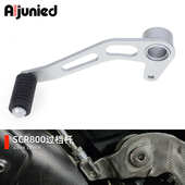 适用杜卡迪自由800过档杆Scrambler 变速杆 800刹车杆换档杆改装