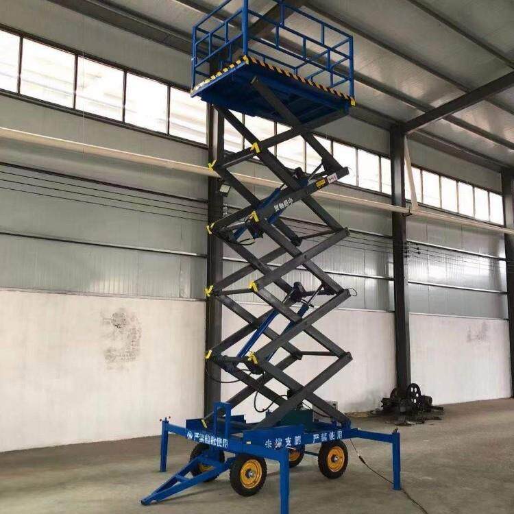 15米电动剪叉升降平台载重500kg坑洞保护仓库货架搬运用厂家供应