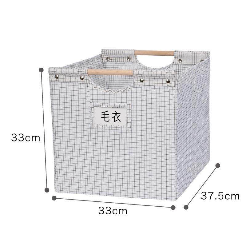 整理格子书柜家用储物箱架杂书物架JNKD-BOX配搁套车克载收纳盒卡