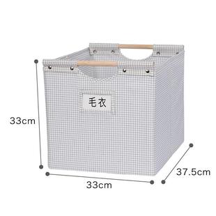 整理格子书柜家用储物箱架杂书物架JNKD BOX配搁套车克载收纳盒卡