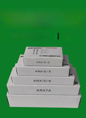 好利旺风泵碳片KRA-7-3/6/1/5气泵石墨片叶片ORION真空泵碳片