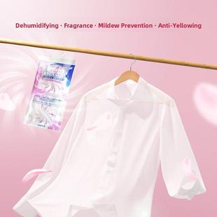 日本燥白元 除湿袋衣物防潮防霉室7205衣柜内挂干剂花香 可式
