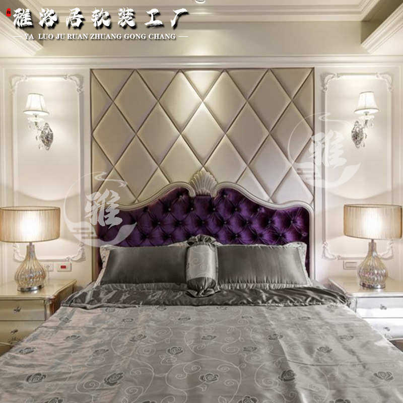 定制豪华欧式卧室床头装饰软包背景墙现代简约客厅电视背景墙硬包,家装主材,背景墙软包,淘宝优惠券,粉丝福利购,淘宝优惠卷