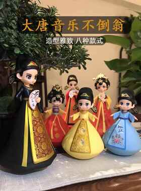 西安文创精致不倒翁玩具小姐姐大唐不夜城摆件纪念品国潮礼物网红