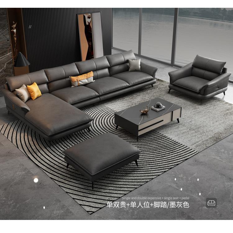 纳米科技布合沙发贵妃组现代约大式户型客厅意轻奢转角布7041布沙