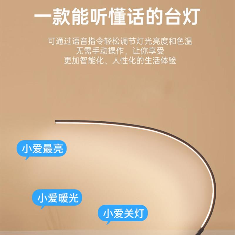 tal生y学l学习专弧用护眼台灯儿童写作业宿舍看书形床头桌HX-ZM66