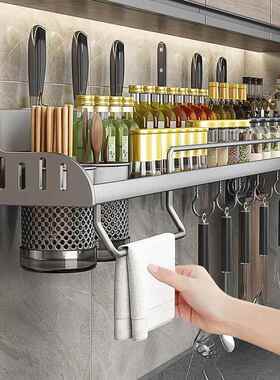 白色厨房置物架壁挂式免打孔家用调味料刀架用品大全多功能收纳架