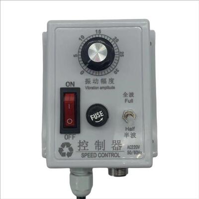 厂家批量供应振动盘控制器防触电 震动送料控制器 220vac 5A 10A