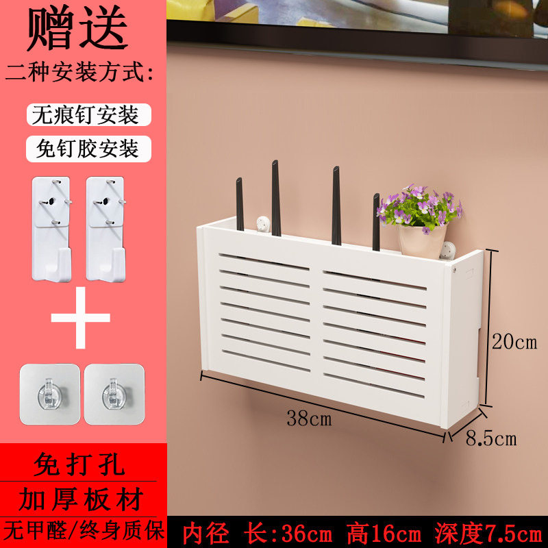 电视插座遮挡装饰盒遮丑神器变压器电线收纳盒藏线墙壁插头挡线盒图片