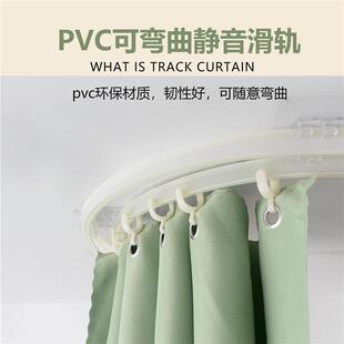 到顶型双滑轨宿舍寝室强遮光厚天花板粘贴免打孔 床帘上铺自粘式