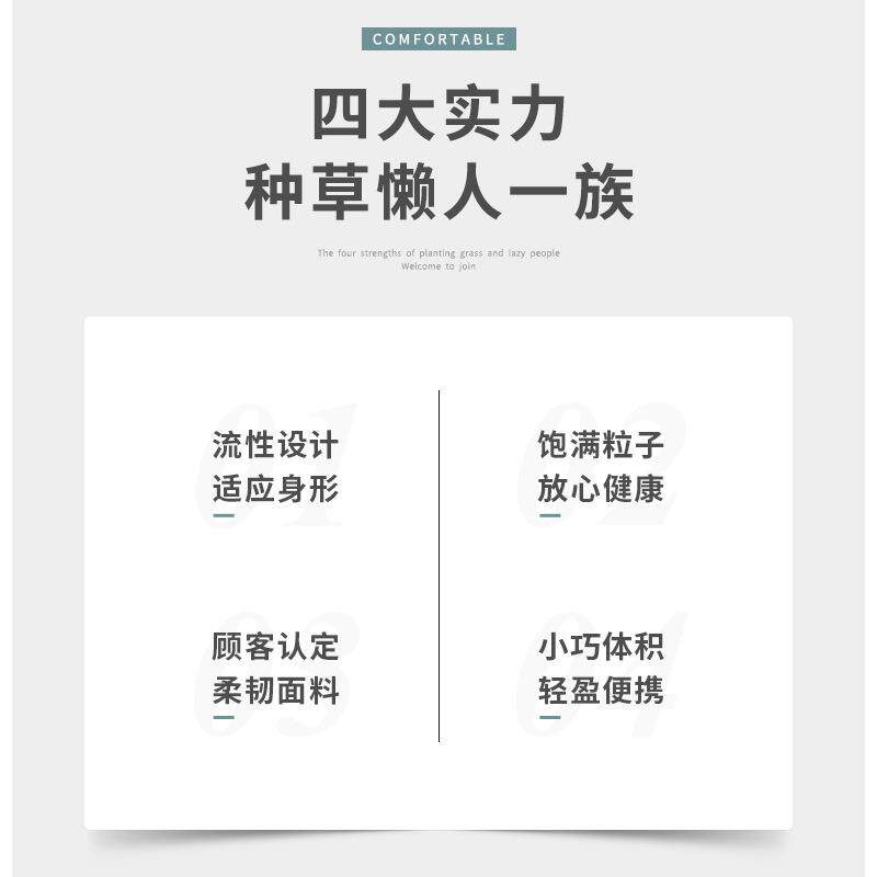 糖兜家包懒沙发套(布套)方形单人沙发沙发套布艺休闲人居袋厂家
