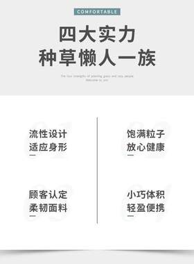 新款直销直供现代简约懒人方形沙发椅脚蹬脚踏客厅卧室单人可拆洗