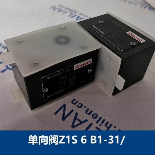 叠加式单向阀Check Valve Z1S6B1-31 ship spare parts marinetec