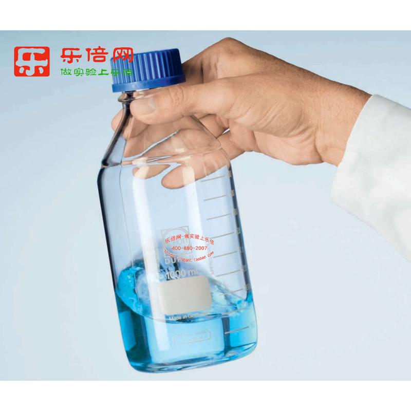 德国进口肖特 Duran杜兰瓶高硼硅蓝盖试剂瓶GL45口液相补料瓶研发
