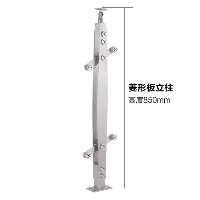 304不锈钢楼梯扶手栏杆钢化玻璃阳台护栏立柱自建房室内家用围栏