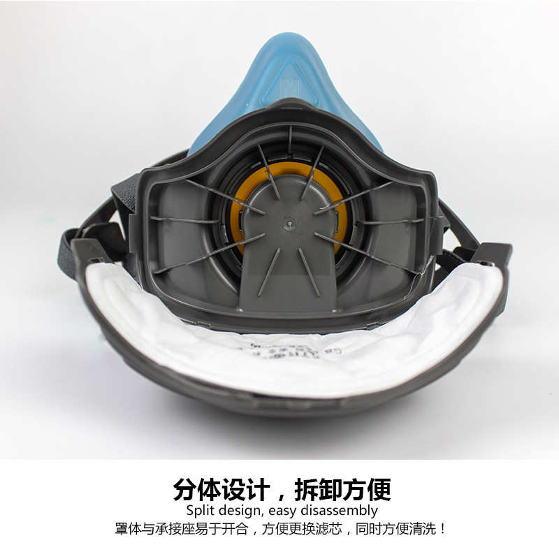 思创ST-1030A硅胶防尘半面罩防粉尘花粉矿尘面具KN90 95滤棉