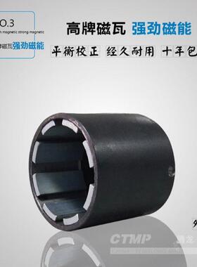 安徽磁力泵厂家 CQB-F塑料耐酸碱磁力泵 酸洗循环泵 耐酸泵价格