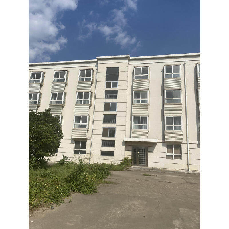 4月20日青岛市果业公司名下土地使用权、房屋建筑物、电子设备、机器设备及车辆网络拍卖公告