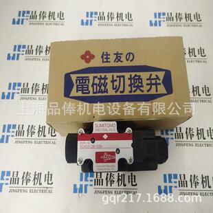 06B WYR2丰兴TOYOOKI变量泵 025D CS2 WYD2B BCA 2WD HLD3 HD1