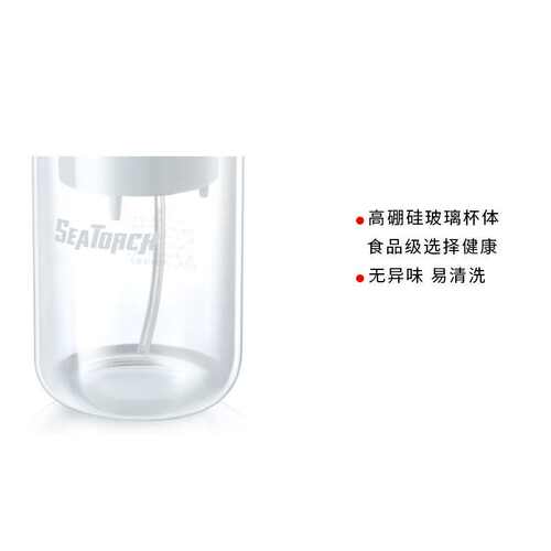 施特驰电动流体喂食器海水鱼缸粉沫液体珊瑚粮自动搅拌喂食FD-100