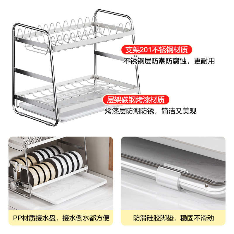 不锈钢厨房沥水架碗筷放碗架餐具双层台面晾盘子置物架碗碟收纳架
