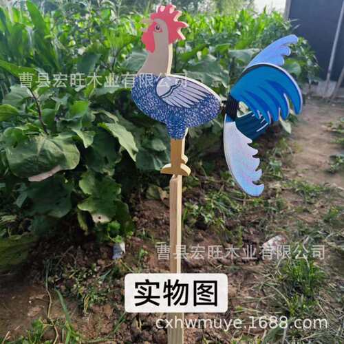 跨境新品Rooster Windmill Garden Decor木质风动风向风车鸡环保