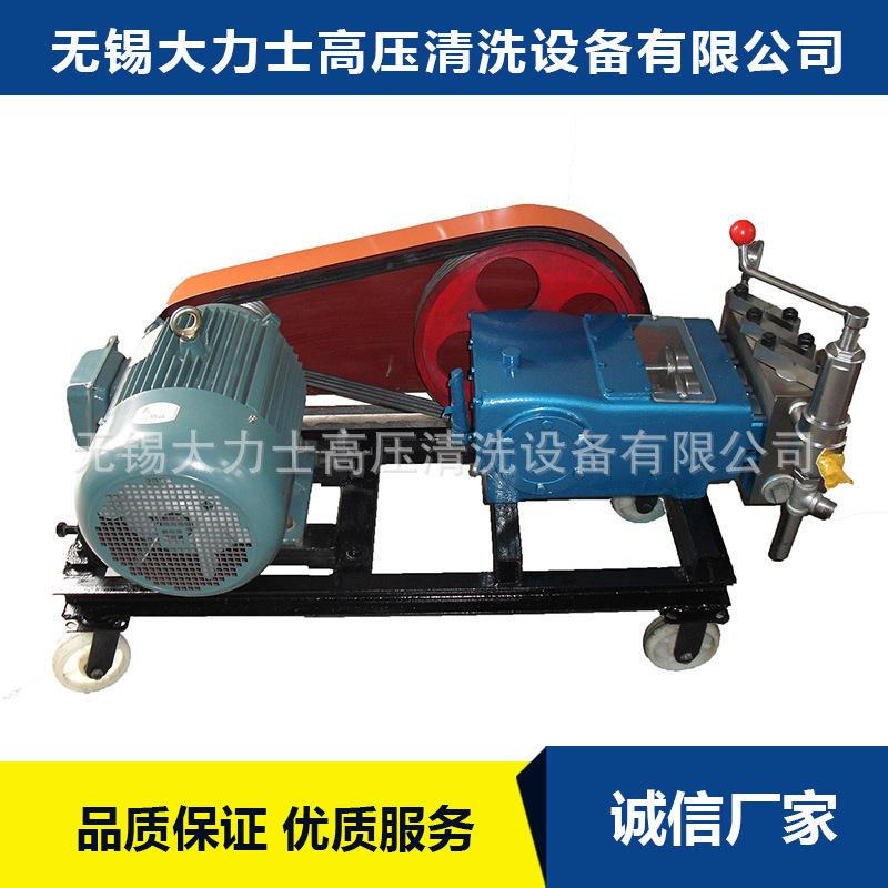 厂家高压清机洗 高压柱塞泵洗 高压清泵 高3DP-0压清洗 机配件