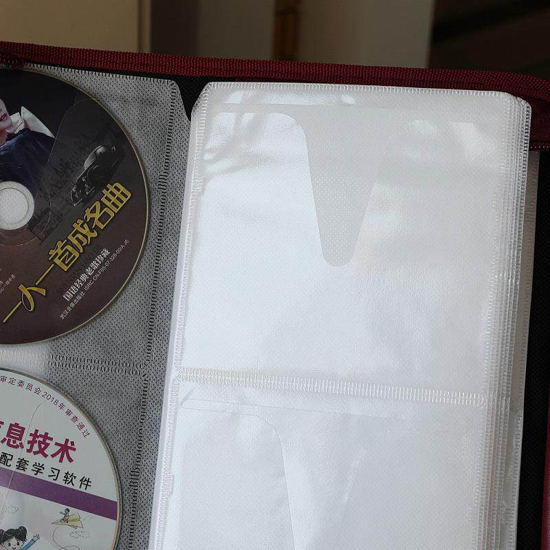 128片大号光碟册光盘收纳包丝光布碟片袋cd包家用dvd蓝光碟收