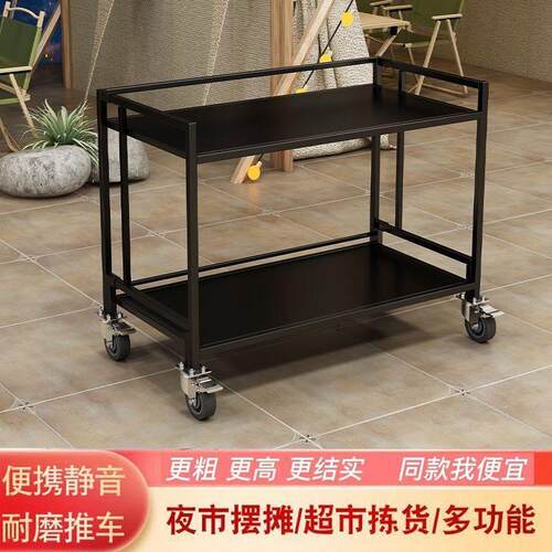折叠摆摊小推车移动夜市寿司冰粉专用车特价促销车花车超市货架