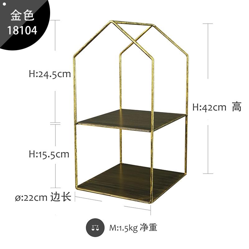 高档卫生间s台置面物整架 双层铁艺收纳架 in风杂物架 样板间房子
