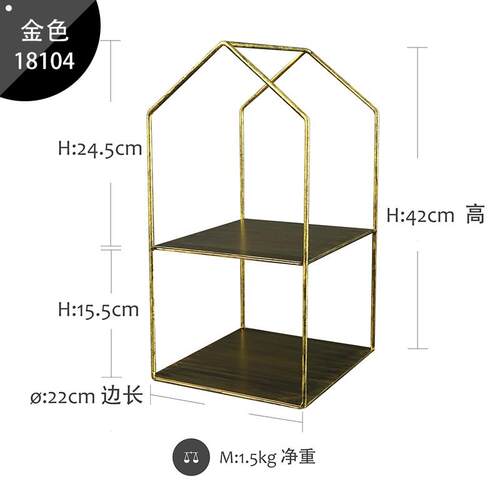 高档卫生间台面置架杂 双层铁艺收纳架 板ins风物架 物样间房子整