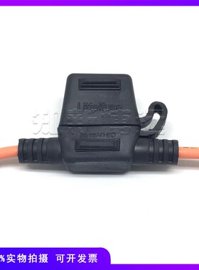 力特FHAC0002ZXJ中号插片保险丝座 32V电路保护元件 熔丝座配件