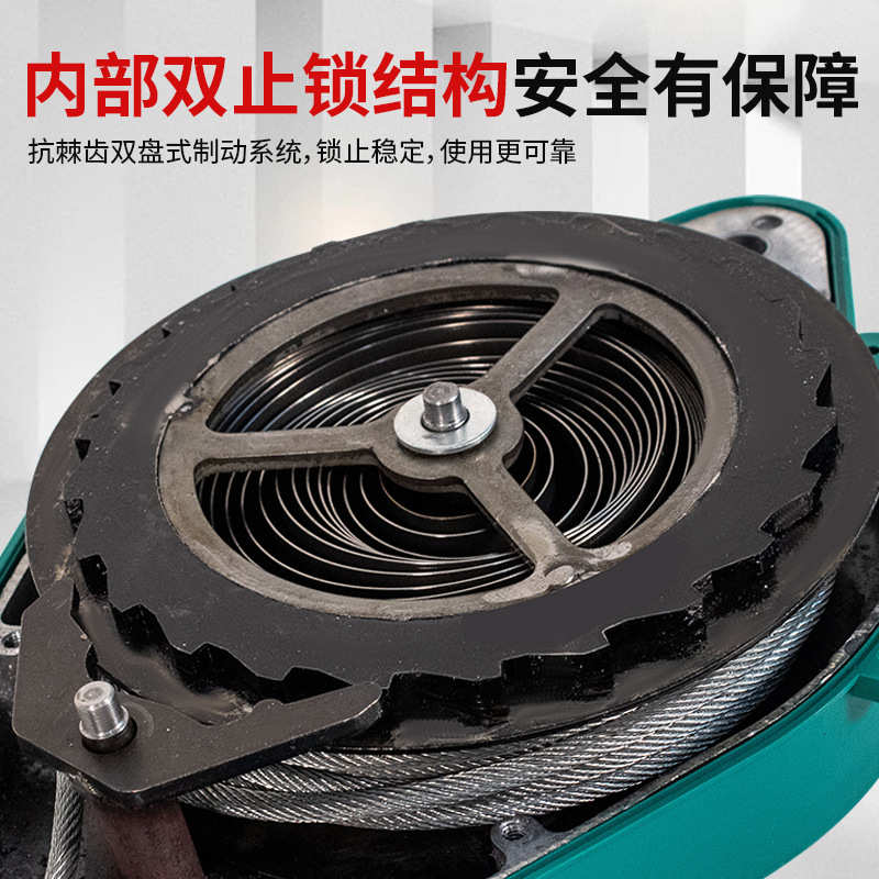 高空作业速差器自锁器防坠器5M10M20M塔吊防坠器50米60米工业重型