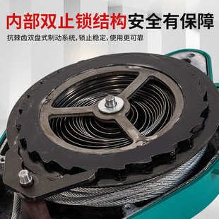 高空作业速差器自锁器防坠器5M10M20M塔吊防坠器50米60米工业重型