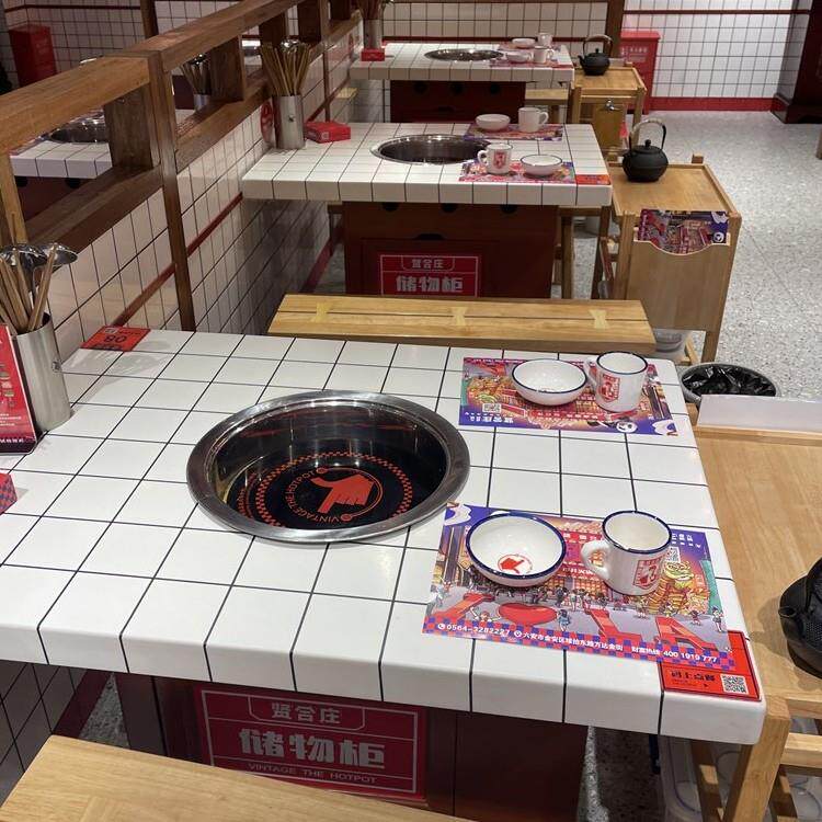 商用大理石市井火锅桌子电磁炉燃气灶一体饭店餐馆火锅店串串桌椅