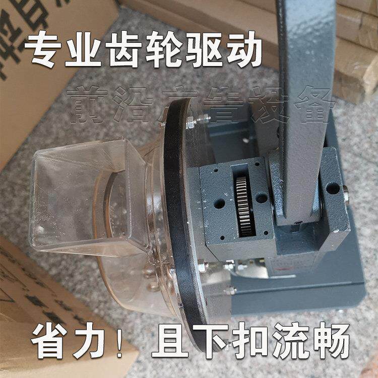 专业型半自动打扣机喷绘布广告箱新布展348架刀刮款布压扣机灯送