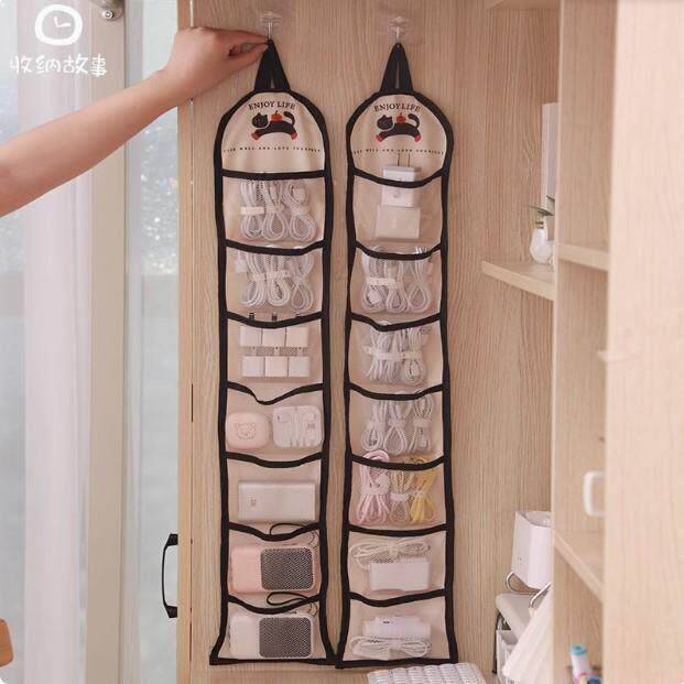 数据线收纳袋壁挂式手机电源线理线器分格集线器学生宿舍卧室挂袋