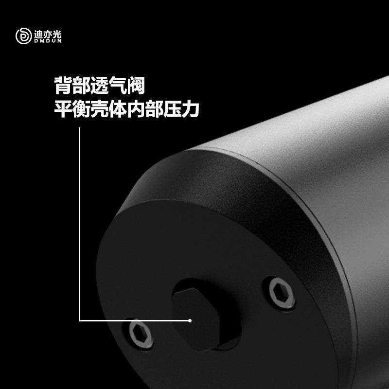 射灯照树灯投光灯LED地插灯户外防水草坪灯RGB烤漆庭院灯高亮度